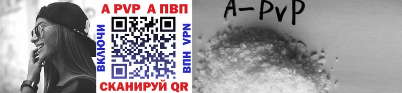 Купить АМФЕТАМИН  Мефедрон  ГАШ  Марихуана  Бутират  СОЛЬ  КОКАИН  Константиновск