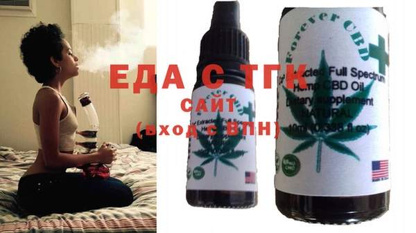 героин Навашино