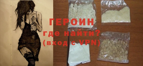метадон Надым