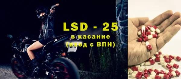 героин Навашино