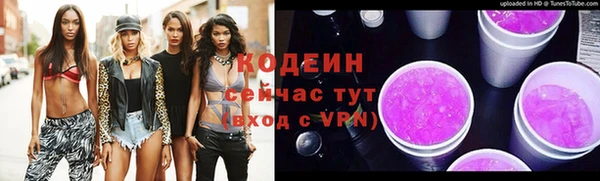 метадон Надым