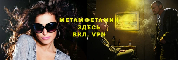 метадон Надым