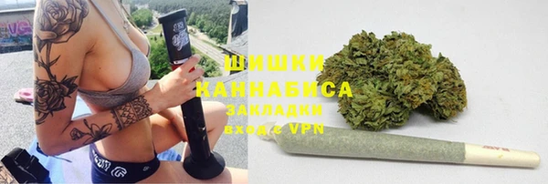 героин Навашино