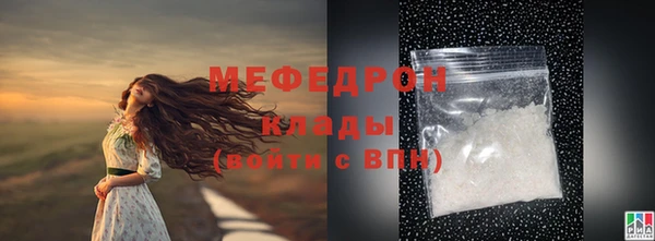 героин Навашино