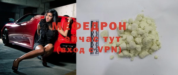 метадон Надым