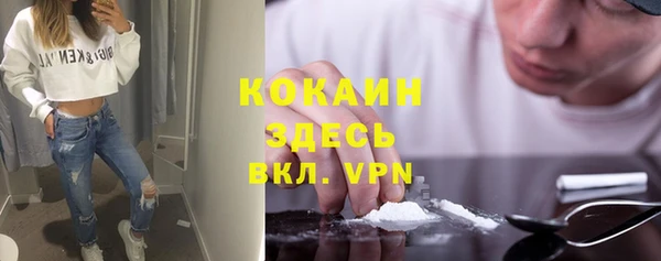 метадон Надым