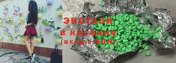 метадон Надым