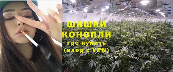 героин Навашино