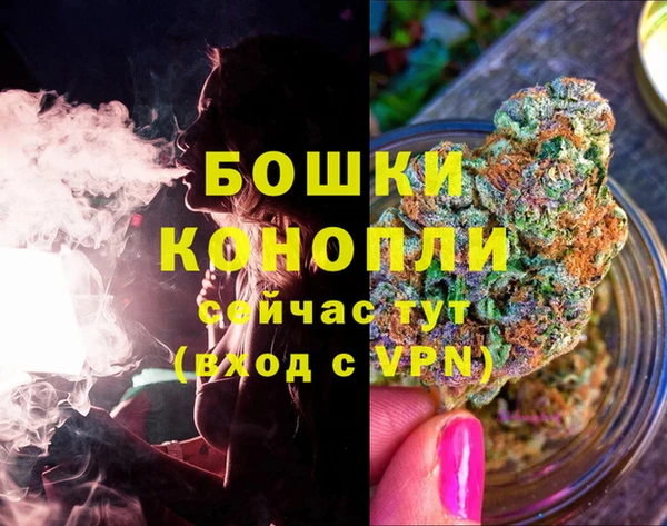 метадон Надым