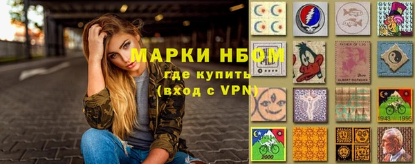 метадон Надым