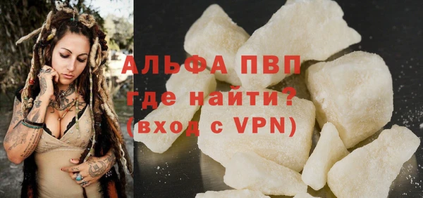героин Навашино