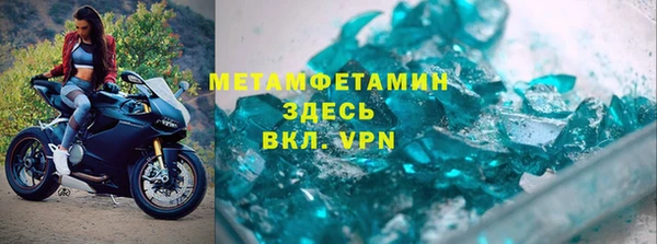 метадон Надым