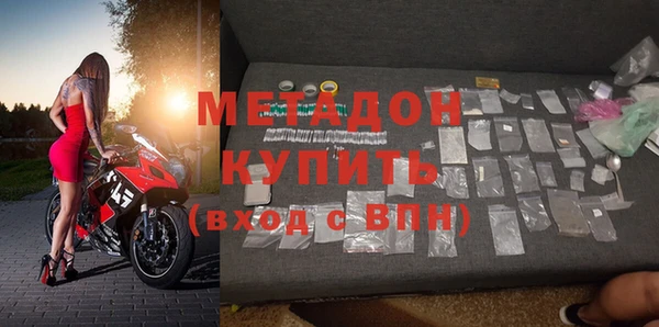 героин Навашино