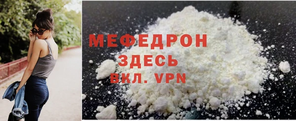 героин Навашино