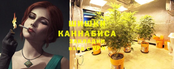 метадон Надым