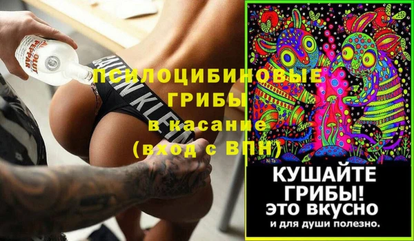 метадон Надым