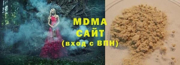 прущая мука Нефтекумск