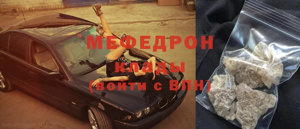 героин Навашино