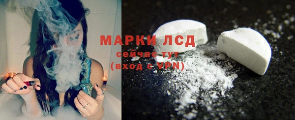 героин Навашино