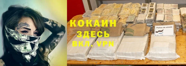метадон Надым