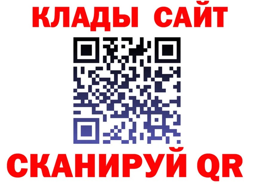 Alfa_PVP СК зеркало площадка МЕГА Константиновск